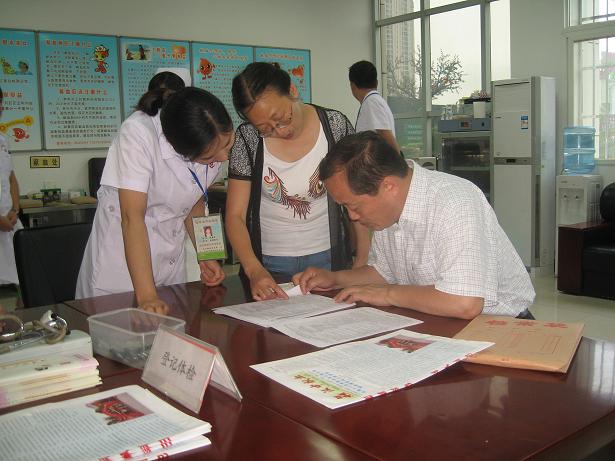 活动1