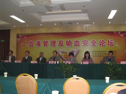 2011