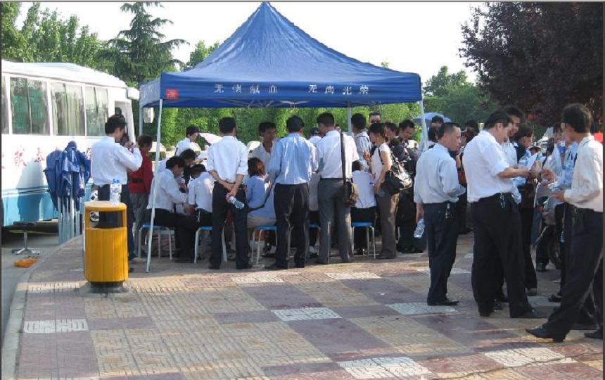 广大市民积极参加无偿献血