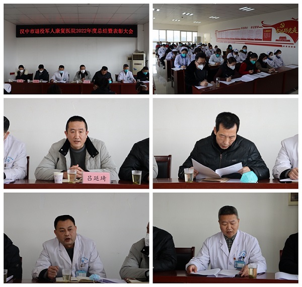 光影魔术手拼图
