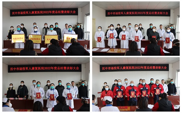 光影魔术手拼图2