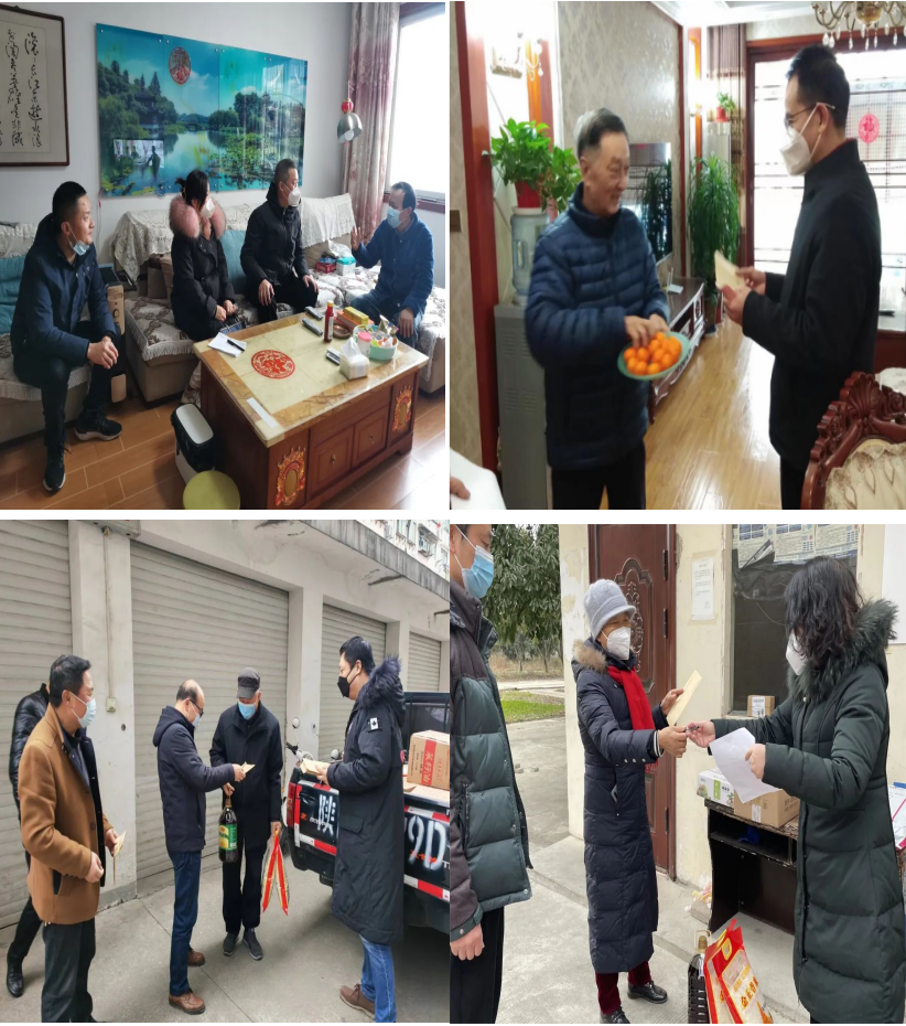 微信图片_20230120180242