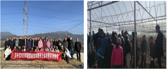 微信图片_20230129151954