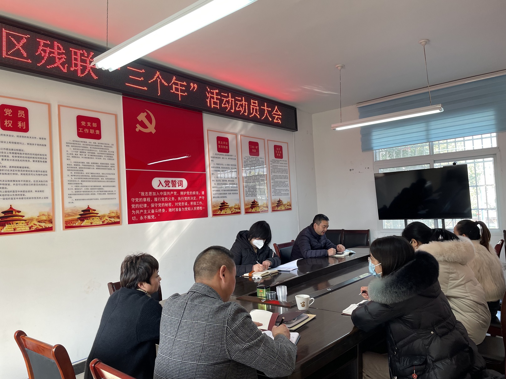 微信图片_202301301538132
