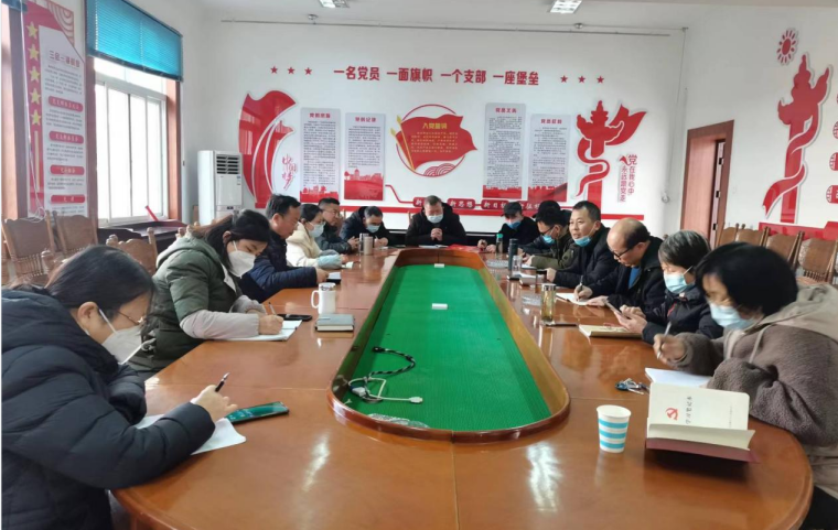 微信图片_20230203120125