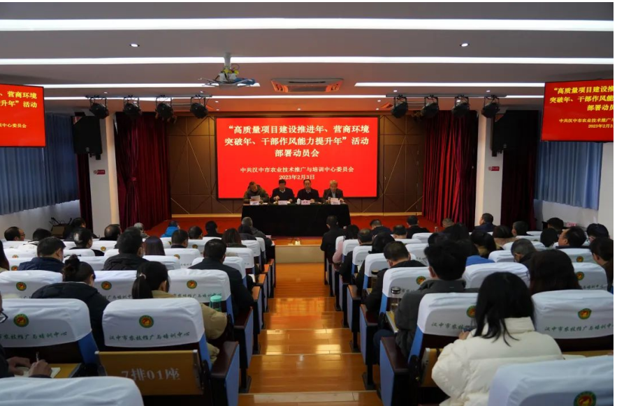 微信图片_20230204220736