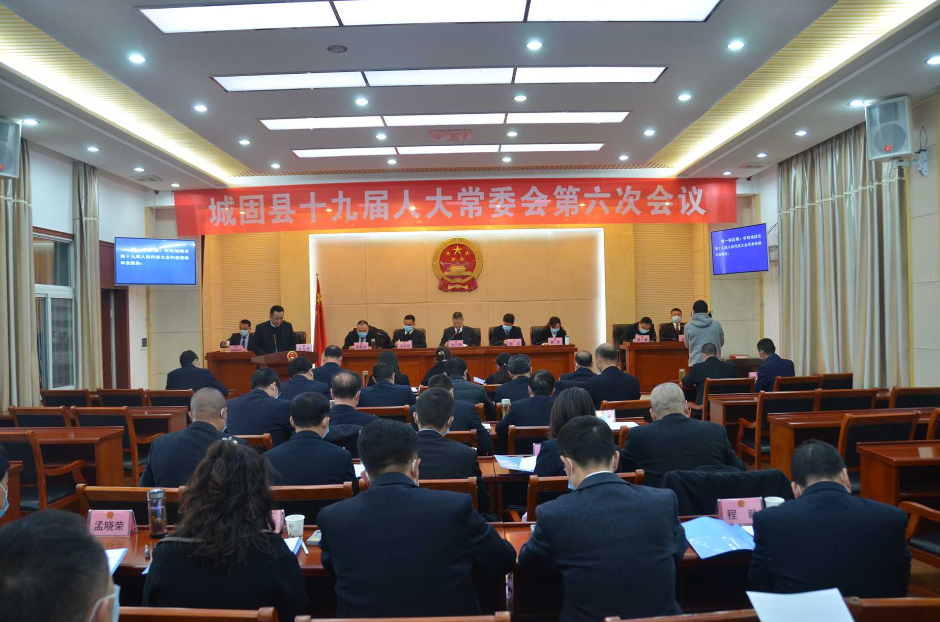 微信图片_20230207114752