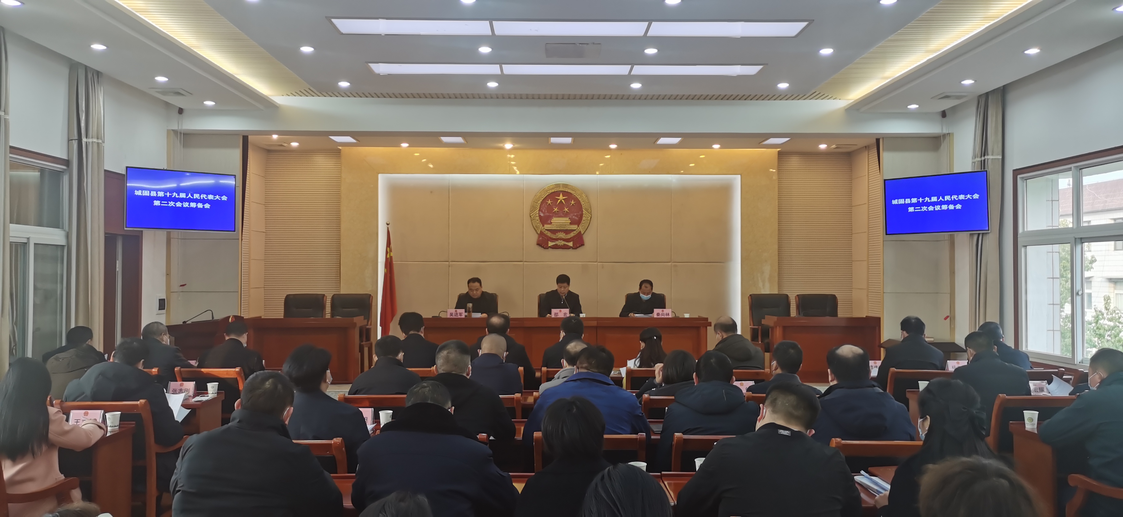 微信图片_20230203143234 微信图片_20230203143234