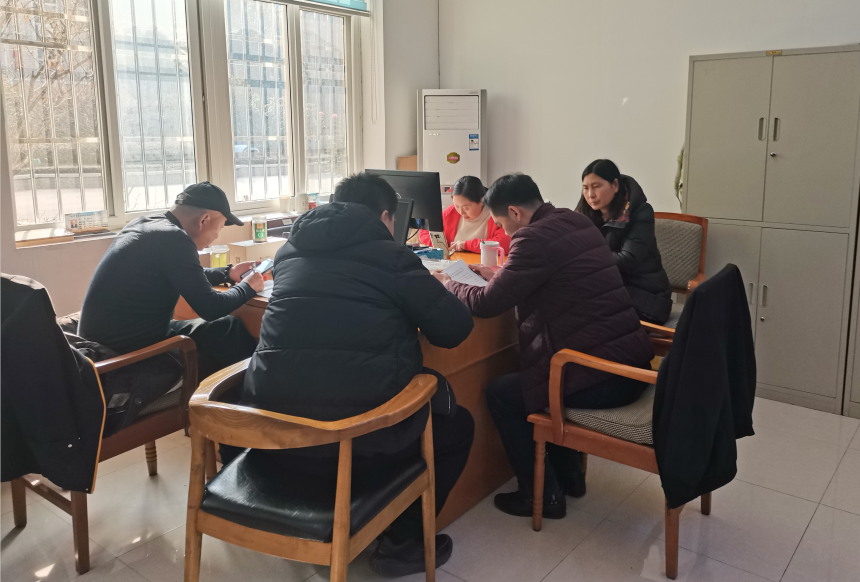 微信图片_20230209093720