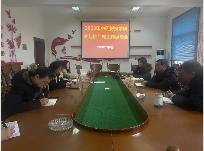 微信图片_20230209102540