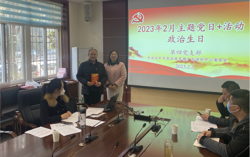 微信图片_20230209103409