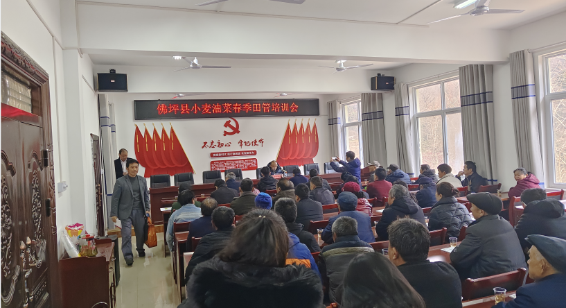 微信图片_20230209105724