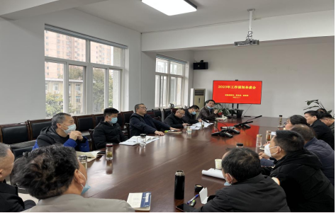 微信图片_20230209145425