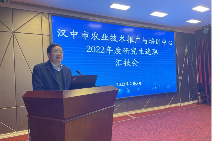 微信图片_20230210141913