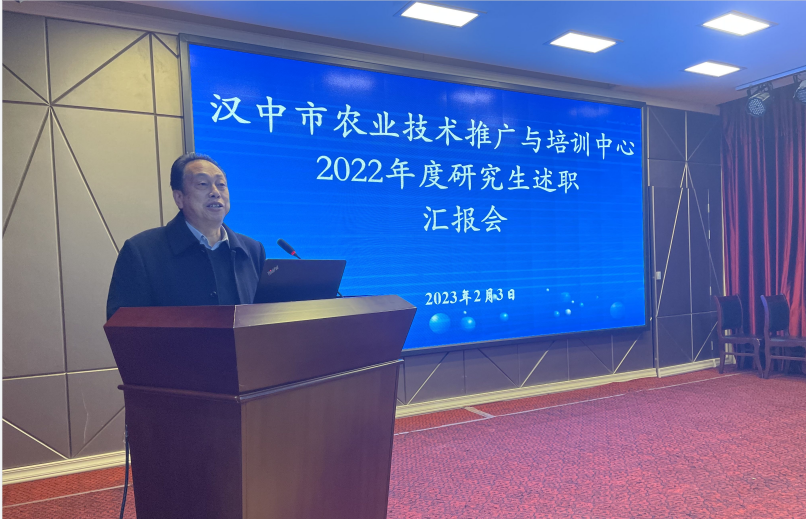 微信图片_20230210141916