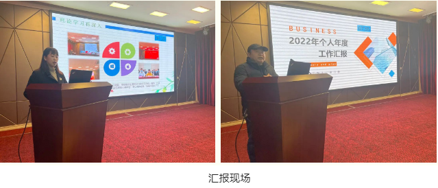 微信图片_20230210141904