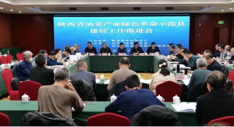微信图片_20230210143002