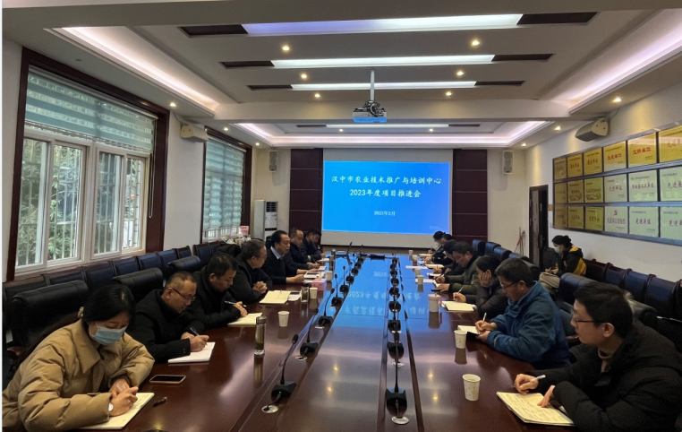 微信图片_20230213163301