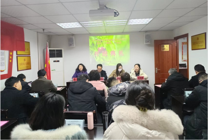 微信图片_20230215094757