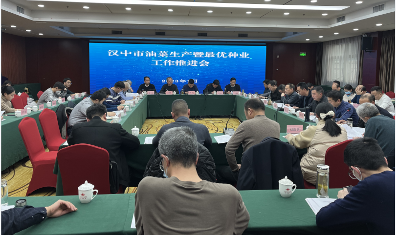 微信图片_20230216105144