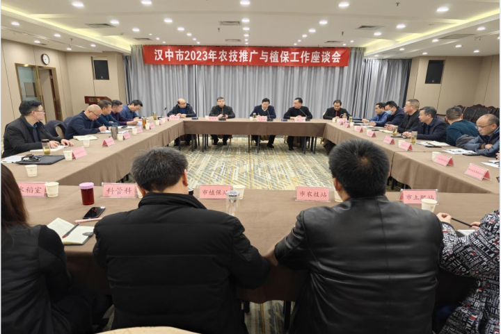 微信图片_20230216110217