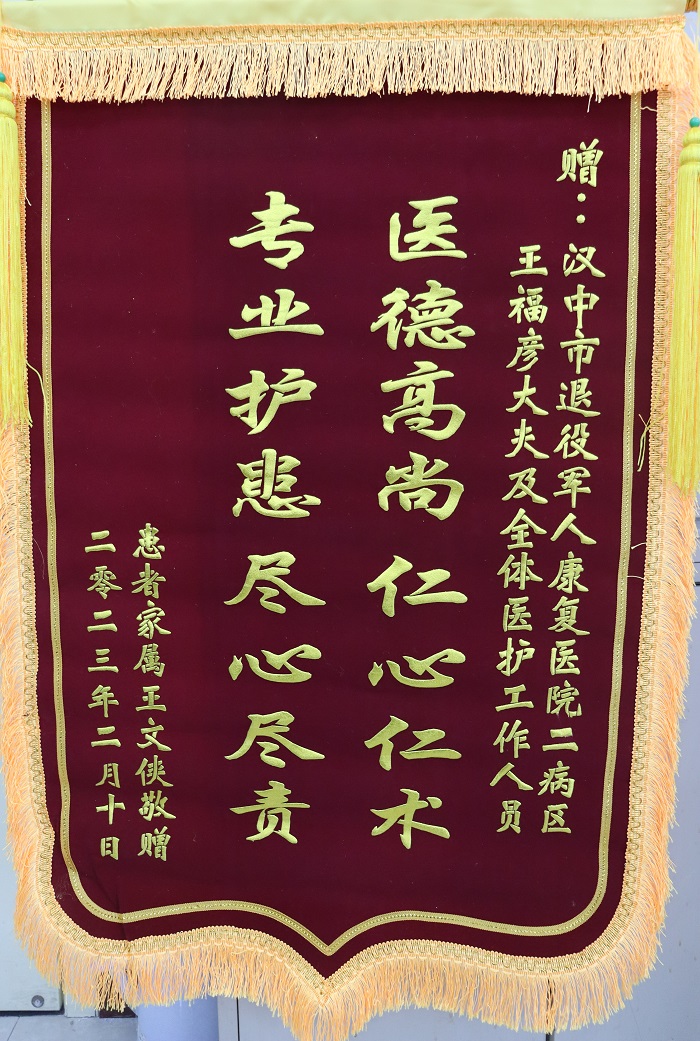 微信图片_20230215111543