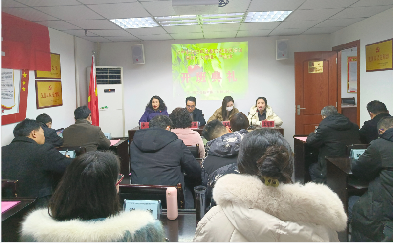 微信图片_20230217181233