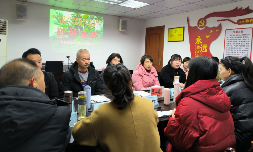 微信图片_20230217181239