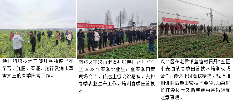 微信图片_20230220113552