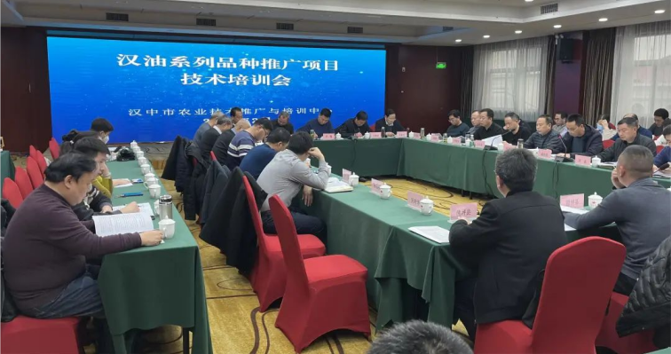 微信图片_20230220120752