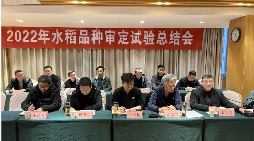 微信图片_20230221110230