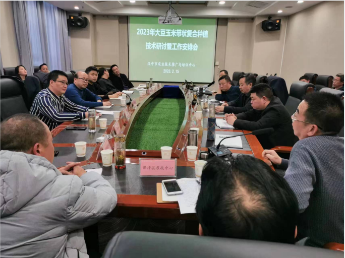 微信图片_20230221111943
