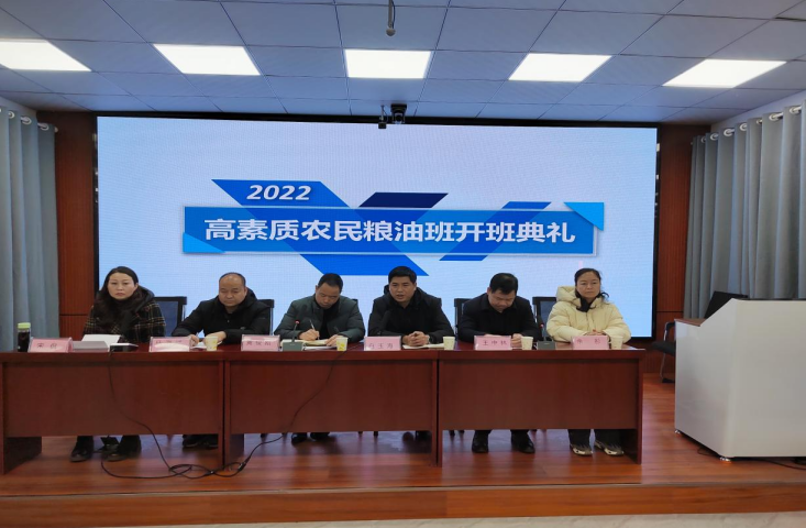 微信图片_20230223104853