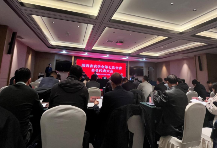 微信图片_20230224155447