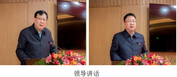 微信图片_20230224155459