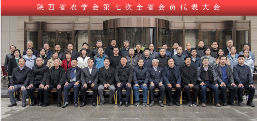 微信图片_20230224155457
