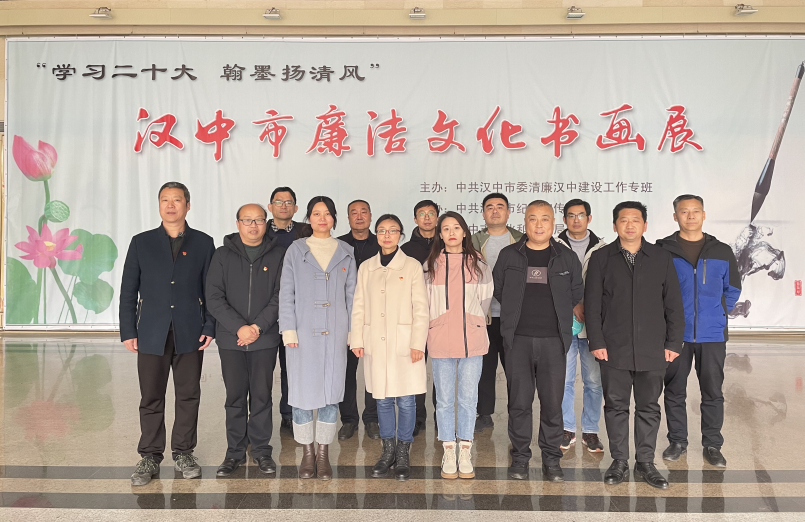 微信图片_20230224160911