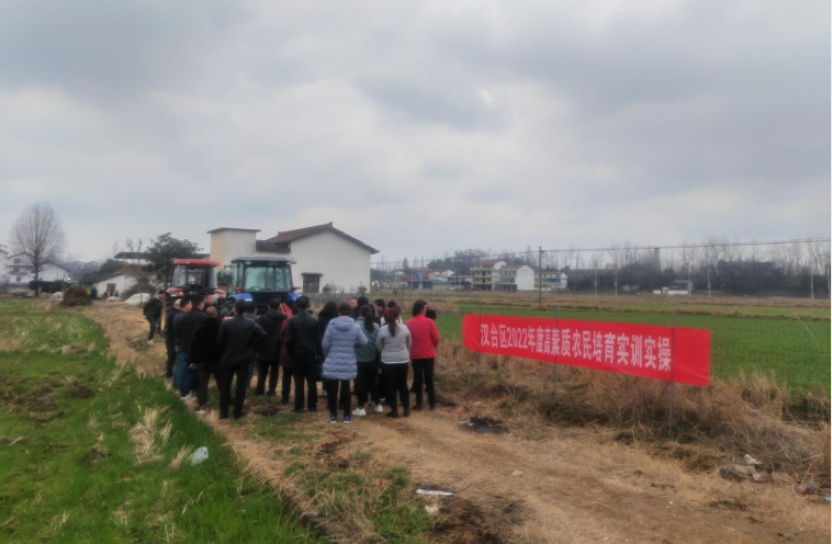 微信图片_20230224162248