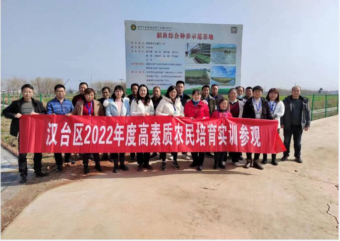 微信图片_20230302152240