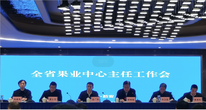 微信图片_20230302170410