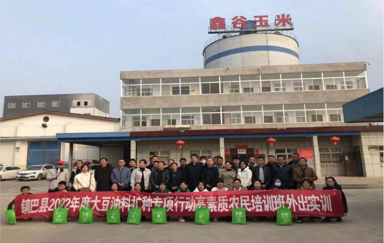 微信图片_20230303115159