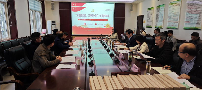 微信图片_20230303115737