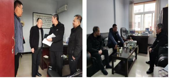 微信图片_20230303121626