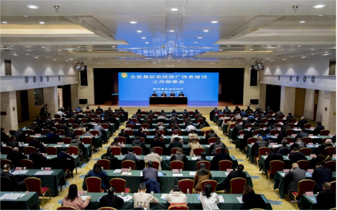 微信图片_20230306162235