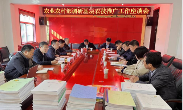 微信图片_20230306162241