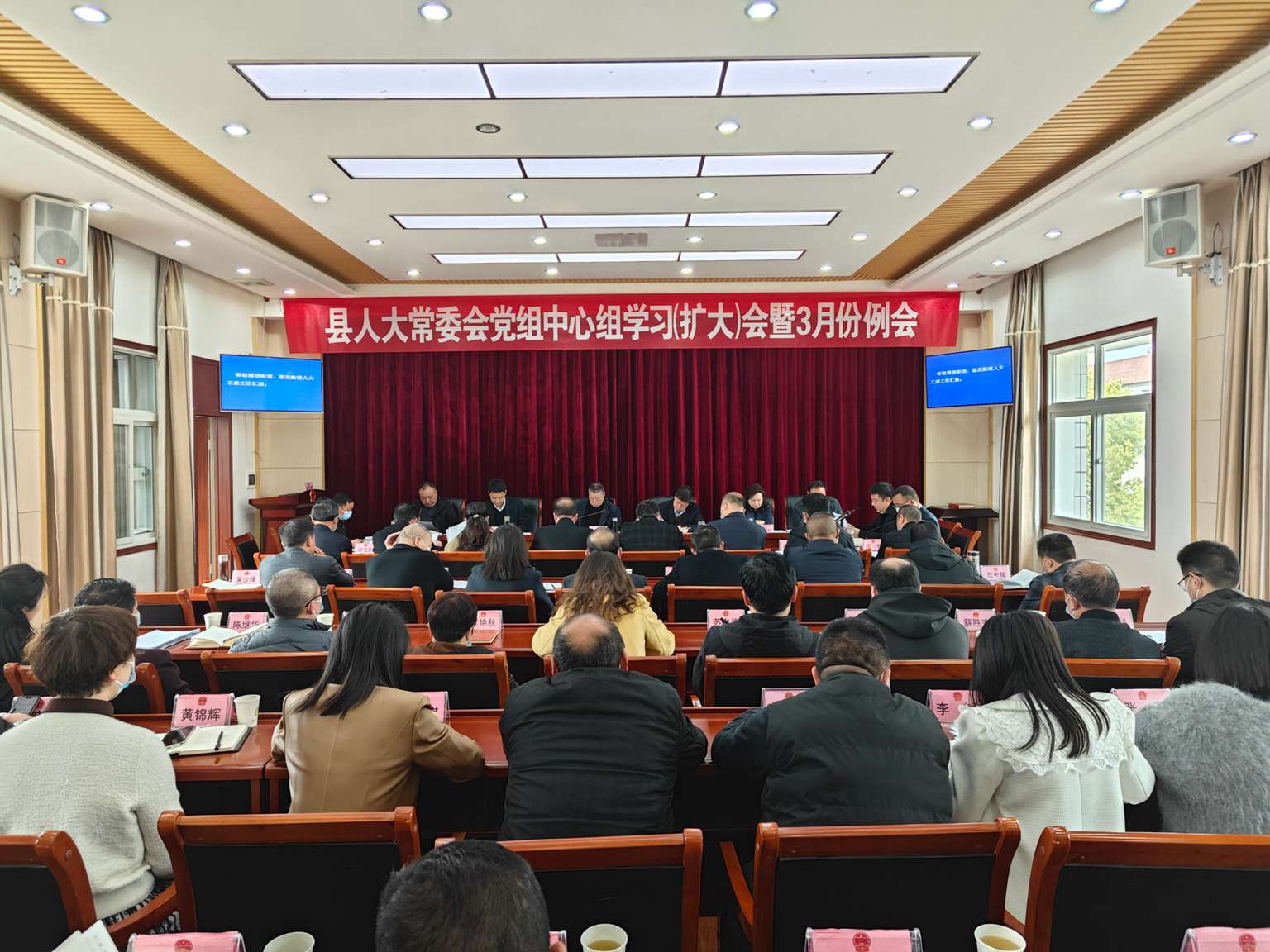 微信图片_20230307151614
