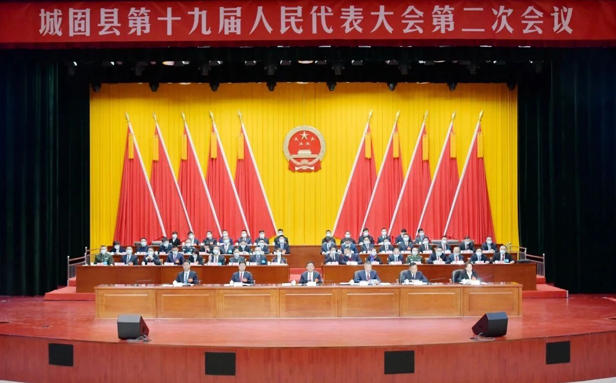 微信图片_20230307164152 微信图片_20230307164152