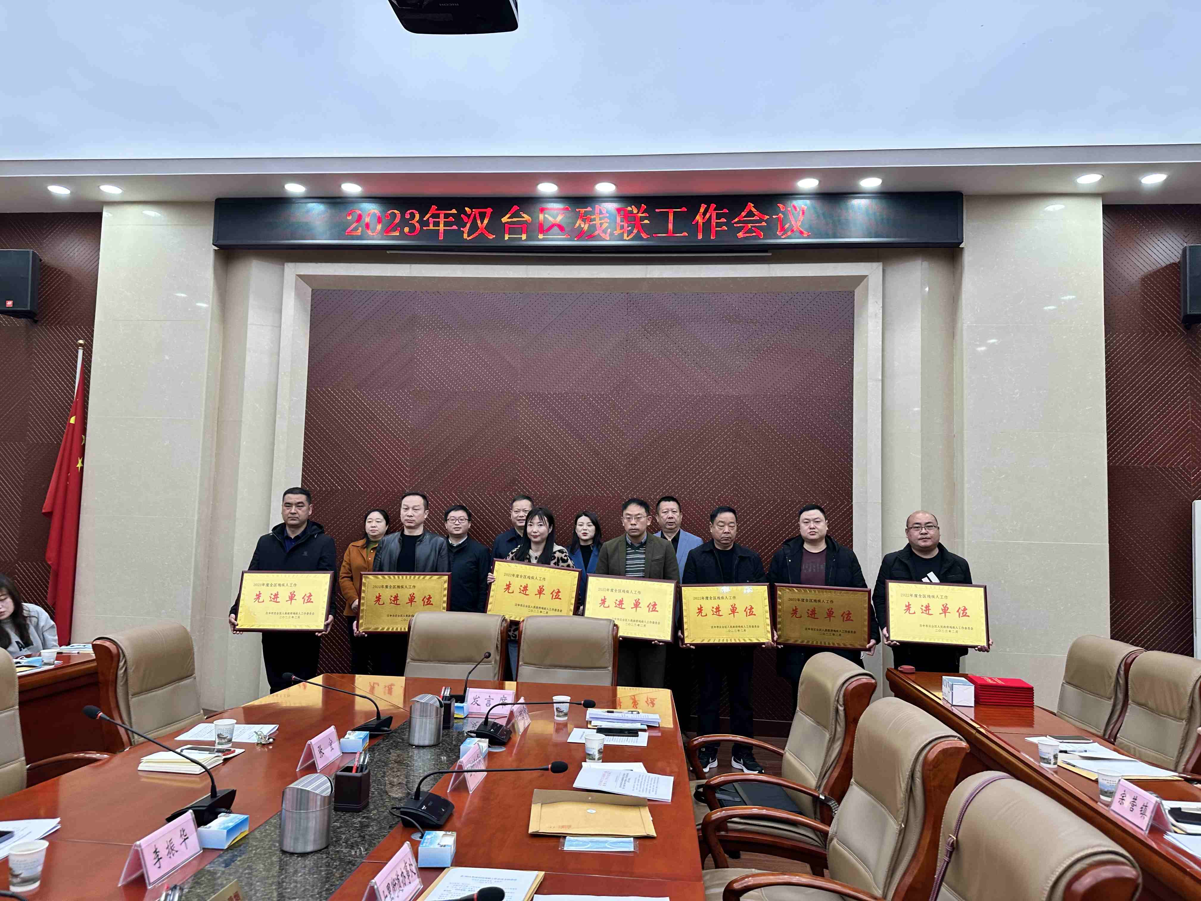 微信图片_20230306140555_副本