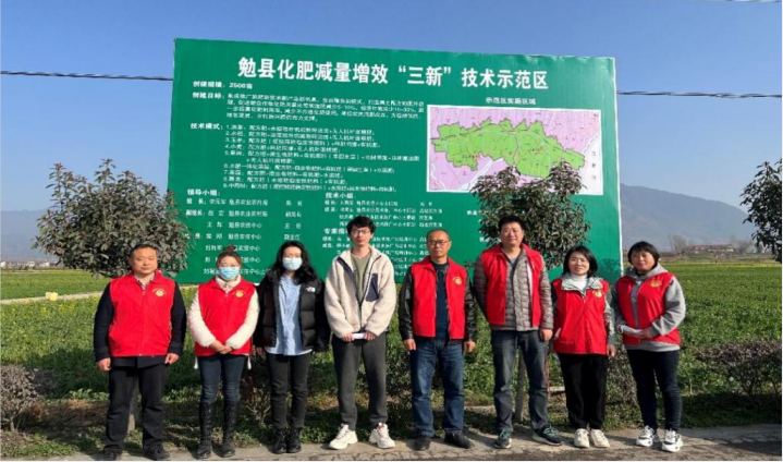 微信图片_20230309144729