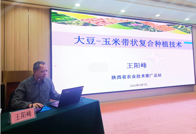 微信图片_20230309161359